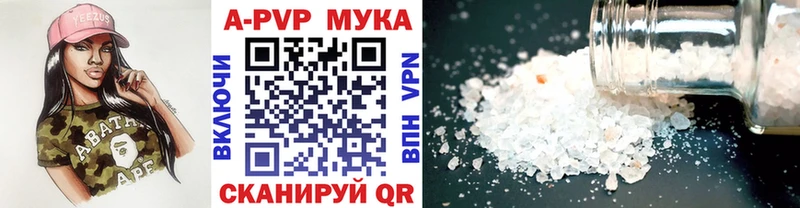 даркнет какой сайт  Малмыж  А ПВП СК КРИС 