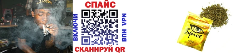 ОМГ ОМГ как зайти  Малмыж  БУТИРАТ 99% 