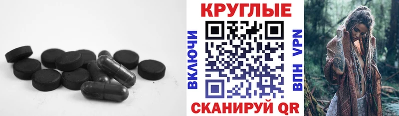 цена наркотик Малмыж Ecstasy Punisher