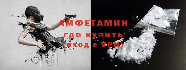 винт Белоозёрский