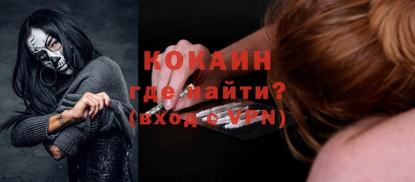 MDMA Баксан