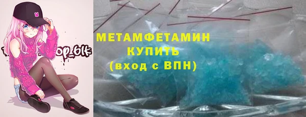 винт Белоозёрский
