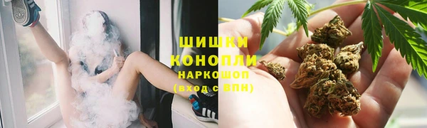 спиды Беломорск