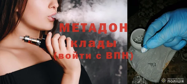 кокс Балабаново