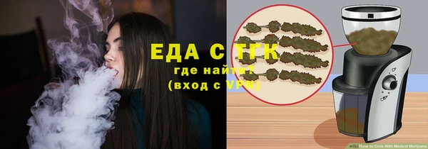 винт Белоозёрский
