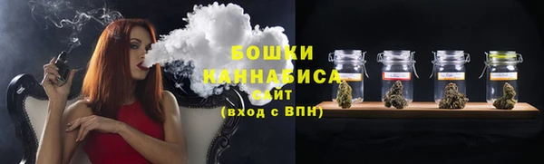мескалин Белокуриха