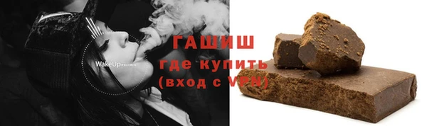 винт Белоозёрский