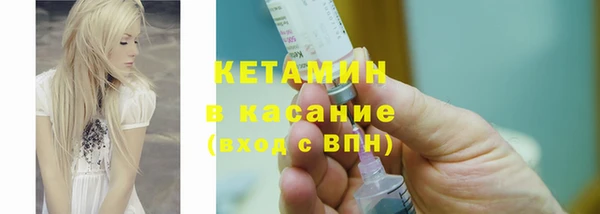 спиды Беломорск