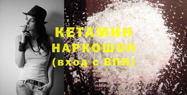 спиды Беломорск