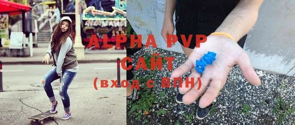 MDMA Баксан