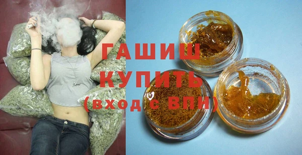 винт Белоозёрский