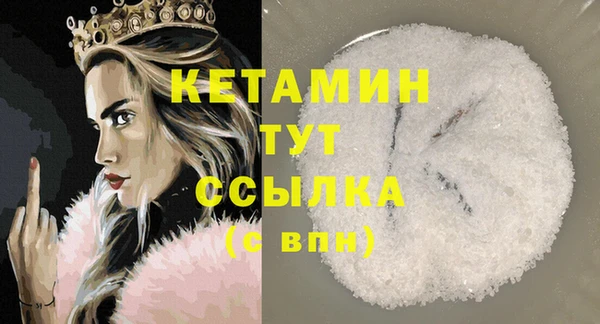 МДПВ Белая Калитва