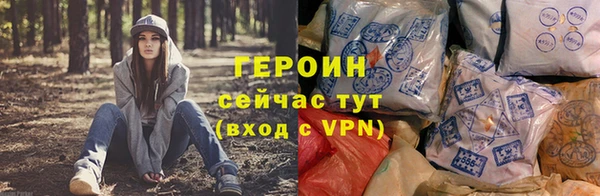спиды Беломорск