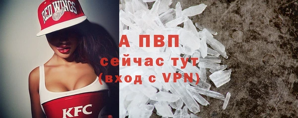 МДПВ Белая Калитва