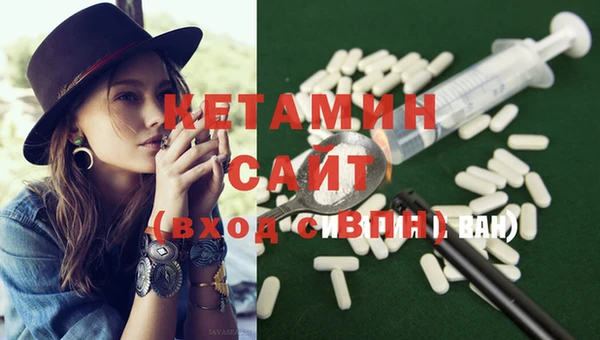PSILOCYBIN Балахна