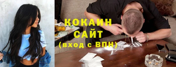 винт Белоозёрский