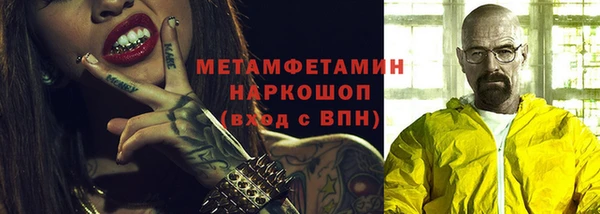 кокс Балабаново