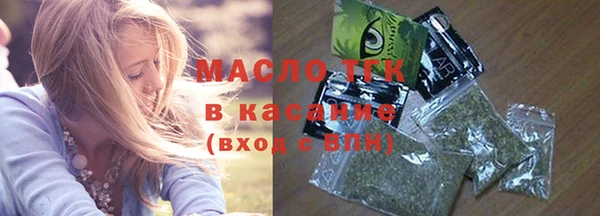 винт Белоозёрский